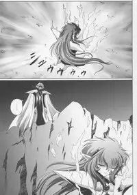 (C63) [CYCLONE (Izumi, Reizei)] Centris (Magic Knight Rayearth) [English] {SaHa}