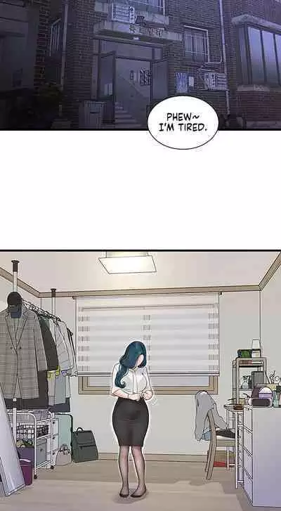 The Hole Diary chapter 2