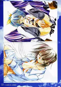 (C70) [Watsukiya (Watsuki Ayamo)] Watsukiya no Hon Soushuuhen 3 (KEY)