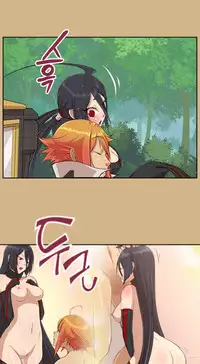 [Hong BanJang] Aharoo Ch.1-39 (English) (YoManga) (Ongoing)