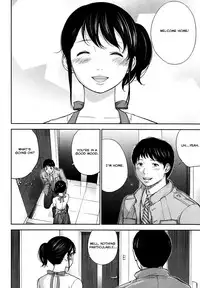 [Shikishiro Konomi] Netoraserare Ch. 1-9 [English] [Seinan Scans]