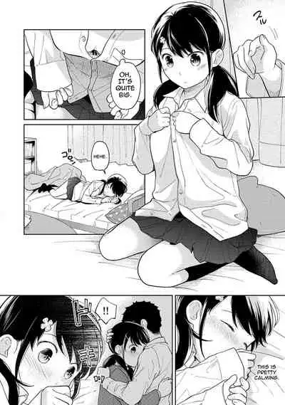 1LDK+JK Ikinari Doukyo? Micchaku!? Hatsu Ecchi!!? Ch. 1-14