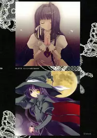 (C76) [Hakka-ya (Tokumi Yuiko)] Hakka Atsume 4