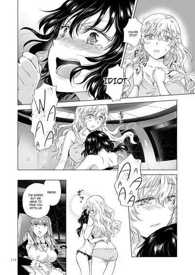 Dream Colored Replica 2