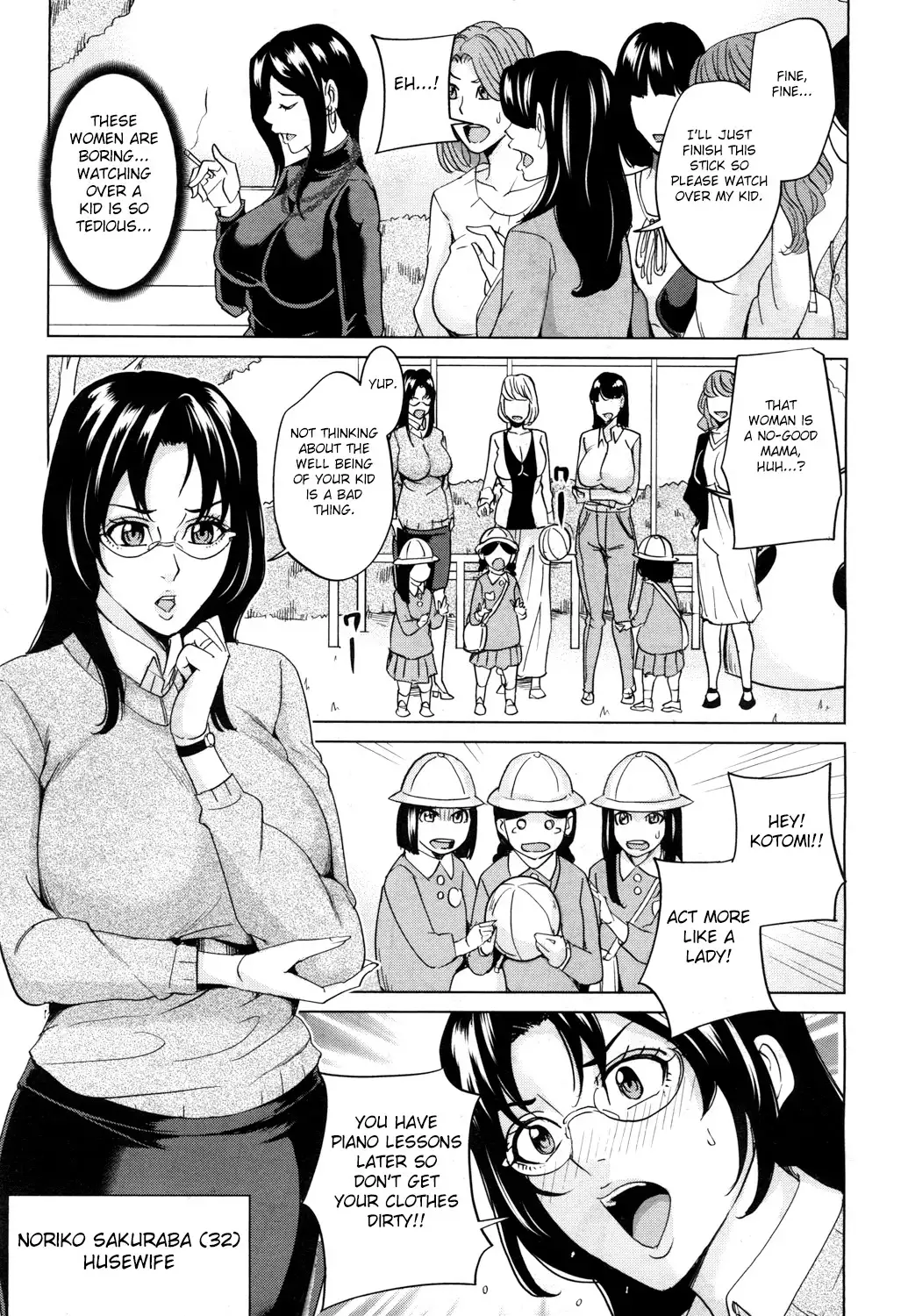 Mama Tomo Harem Ch. 1-2