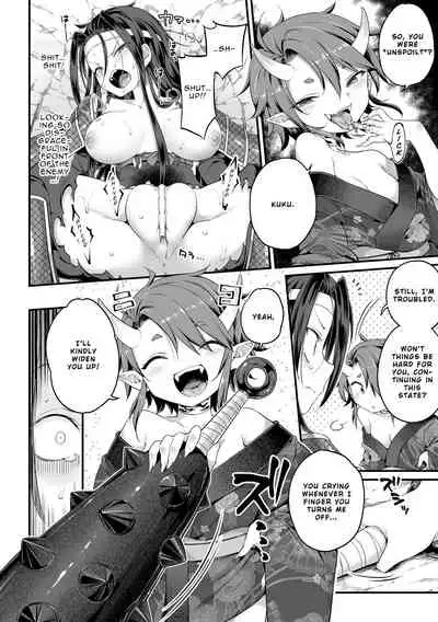 Daraku ni Itaru Oni Taiji | A Corrupted Demon Slayer