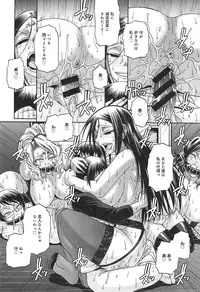 COMIC anthurium 018 2014-10