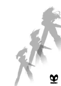 [Eric Peterson (Arao Masaki)] MAGMA1 (Ultraman) [Digital]