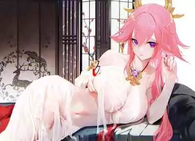 [阿戈魔AGM] 鱼非鱼 [DL]