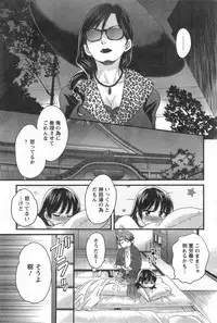 Action Pizazz HB 2014-10