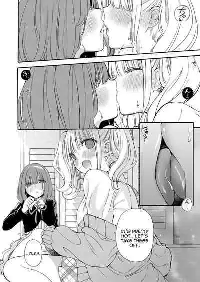 Chichichichichichi Oppai Yuri Goudoushi | Titititititty Breasty Lesbian Joint Publication