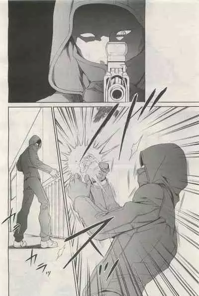 BE・BOY GOLD 2014-12