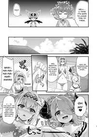 Narmaya & Jeanne to Dokidoki Summer Vacation | Narmaya & Jeanne's Passionate Summer