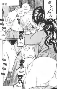 [Protonsaurus] Oh My! 2 (English)