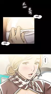 Seductive Uniform Ch. 1-21 [English]