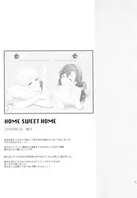 (C88) [Mushiyaki!! (Kanbayashi Makoto)] ENCORE! (Love Live!)