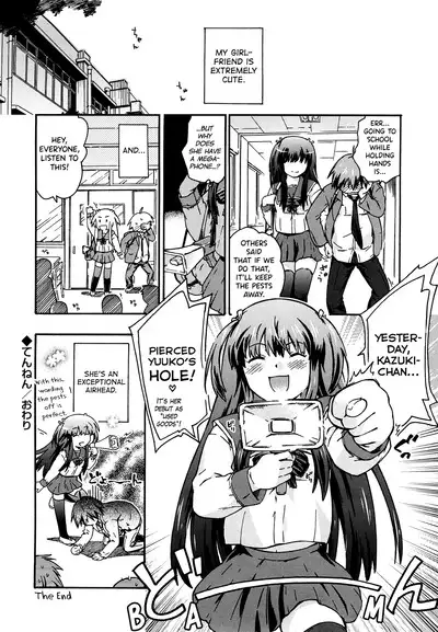 Imouto wa Doujin Shoujo Cosplay Kei Ch.1-11