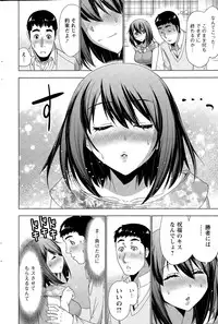 Action Pizazz 2015-09