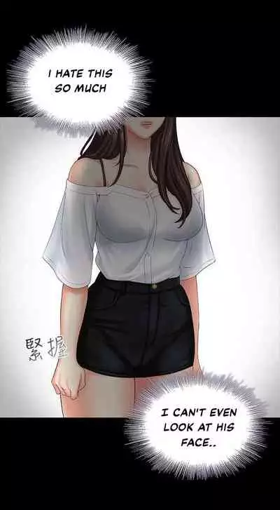 My Sister's Duty Ch.20/?