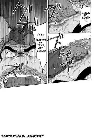 Fushigi no Kuni no Otou-san 5 | Daddy in Wonderland 5