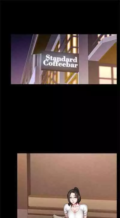 [週三] [G.HO & 高孫志] 健身教練 1-51 官方中文（連載中）