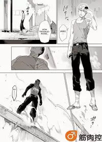 [Inumiso] Darkness Hound [English] [Digital]