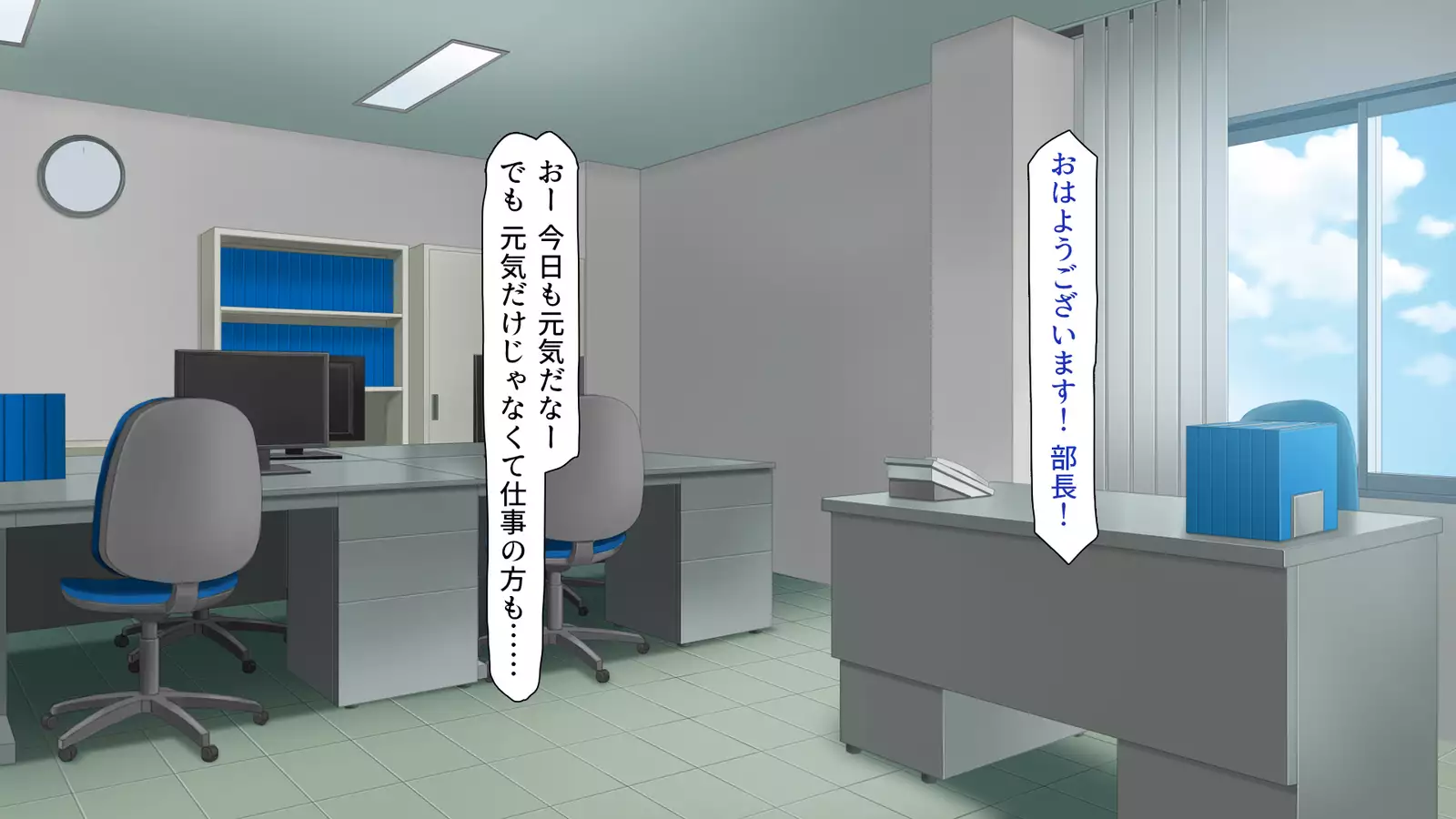 家出ビッチを拾ったら