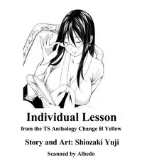 [Anthology] Change H Yellow