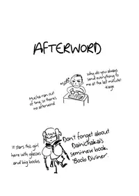 (C88) [Muchakai (Mucha)] Chizuru-chan Kaihatsu Nikki 3 | Development Diary Ch.7 – Chizuru-chan Development Diary 3 [English] {2d-market.com}