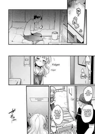 Tsutomesaki no Musume-san o Oishiku itadaku Hon Ramenya Hen