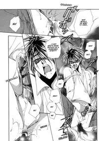 Dr. Ten - Map of Tokyo Savage Vol 1 (English)