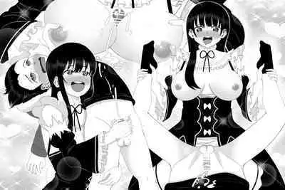 Bokuyaba Ichikawa x Yamada