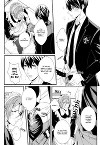 (HaruCC19) [zatta (tomose)] Maid Rin (Free!) [English] [Sakura Pool Scans]