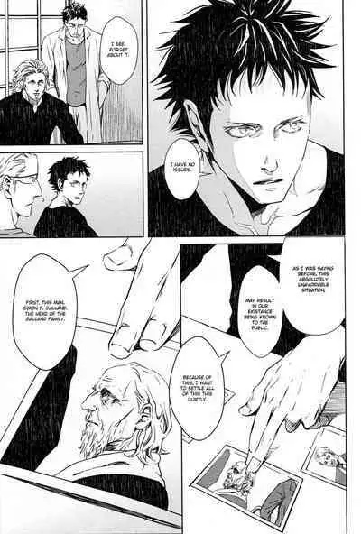 Coyote vol.1 + Extras