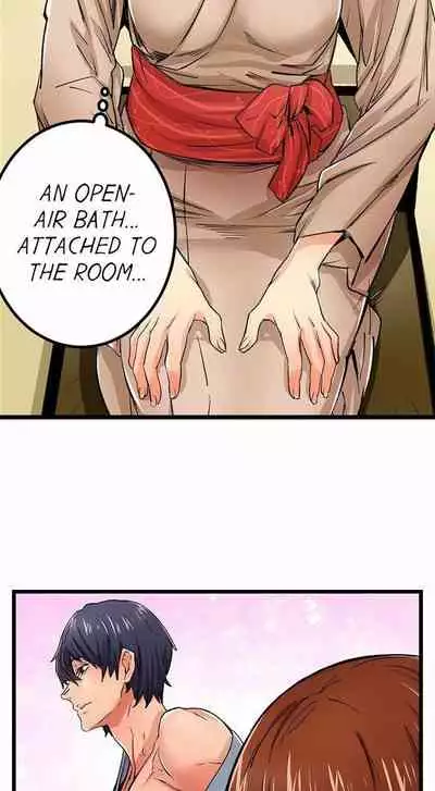 [OUMA] Just the Tip Inside is Not Sex Ch.36/36 [English] Completed