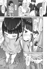 COMIC LO 2017-10 [Digital]