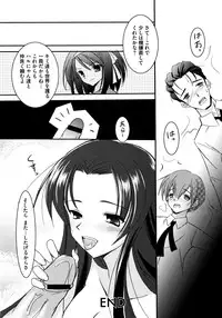 [Taishinkokuoh Anton] Onnanoko Works