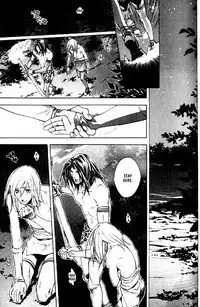 [Kazusa Takashima] Wild Rock [English]