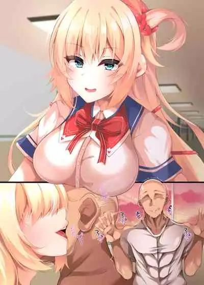 Aotte Kuru Kouhai o Wakara Seru!