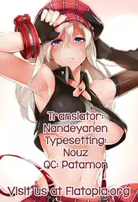 [Bubuzuke] Oazuke Lip (COMIC Koh Vol.2) [English] [Flatopia]