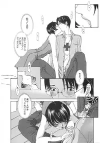 [Harazaki Takuma] SEARCH