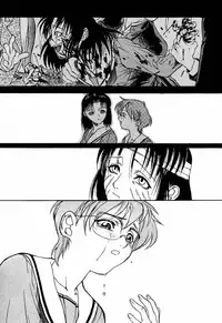 (C55) [TEX-MEX (Red Bear)] game of death (Various)