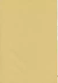 (C67) [Leaf Party (Nagare Ippon)] Lele Pappa Vol. 7 (To Heart)