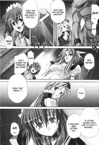 [Akagi] Agake [English]