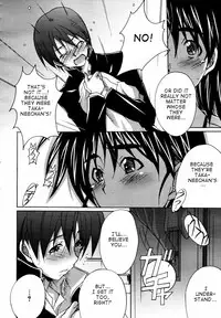 [PONPON] Eight Four [ENG]