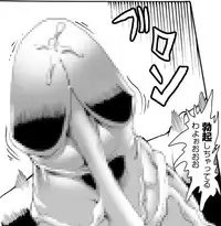 [Kame no Onaka] CORRUPT&ROTTEN Cutey Liddy no Funiku no Andouille "Sono San"