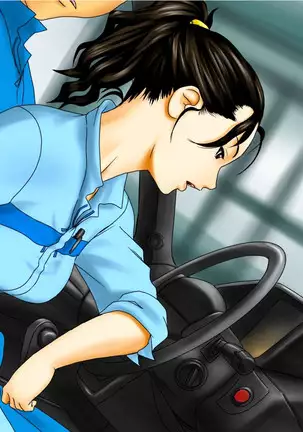 Tsundere Chocolate 1