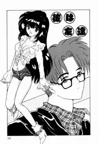 [Shimao Kazu] Kanjite Koi no Dorei