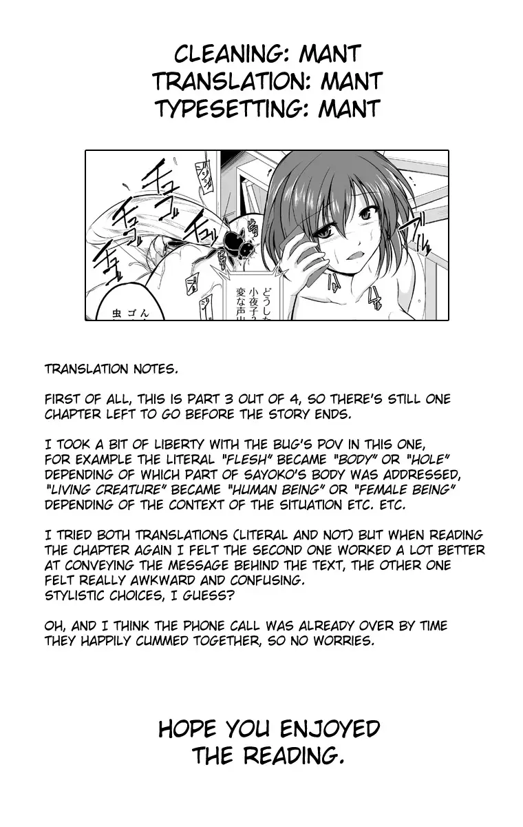 Mushi Yuugi Ch. 3 {Mant}