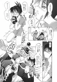 [Ouma Tokiichi] Usotsuki Alice